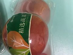 -爱斯即膜永辉超市(西美·五洲天地店)