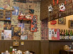 大堂-西村居酒屋