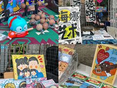 -柴油机1959创意园(IF1959文创园)