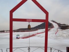 -北京莲花山滑雪场