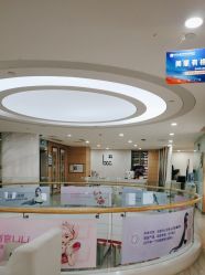 -重庆联合丽格美容医院