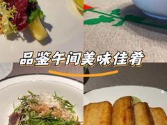 -福玺荟(外滩罗斯福店)