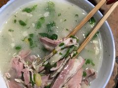 原油肉-宋老三苏肉羊肉汤老店