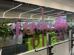 -奇迹健身(SM广场店)