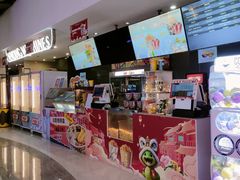 -幸福蓝海国际影城(扬名IMAX店)