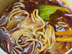 -十八梯眼镜面(五红路店)