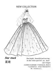 -纯色时光婚纱艺术馆WHITE