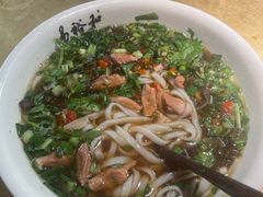 -易裕和·长沙米粉(竹塘西路店)
