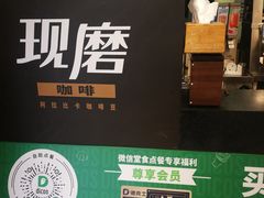 -星巴克(无锡百联奥特莱斯店)