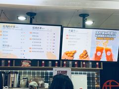 -桂桂茶(恒基名人店)