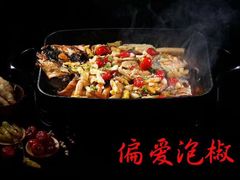 -湄公河秘制烤鱼(西双十贰城商业中心店)