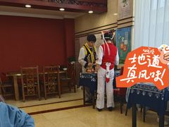 -蝴蝶泉宾馆-中餐厅