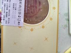 -盒马鲜生(王府广场店)