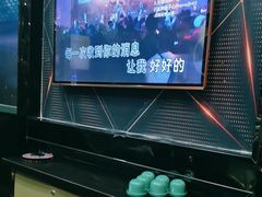 -欢唱99KTV(葵涌店)