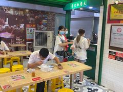 -食盈碗仔翅(星玺广场店)