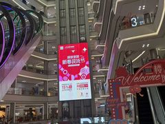 -红星美凯龙(上海沪南店)