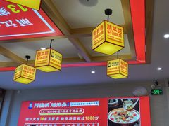 -阿婆情腊排骨火锅(金虹路店)