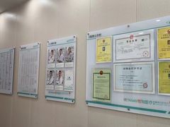 -安安宠医·普外科·内科·心超(佛山同济分院)