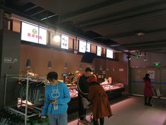 -盒马鲜生(公园1903店)