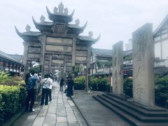 -南关石牌坊古镇