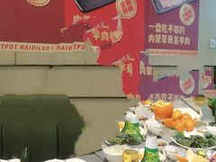 -海底捞火锅(振华商厦店)