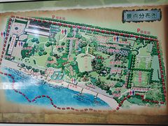 -大嶝英雄三岛战地观光园