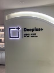 -Deeplus+韩国皮肤管理한국피부관리·C:Lab肌肤实验室