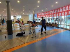 -海天博乐击剑俱乐部(港汇中心店)