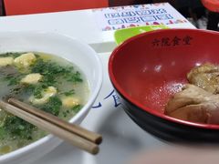 -苏州藏书羊肉(田东路店)