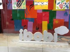 -IBOBI早教·托班·国际家庭互动成长中心(欢乐海岸中心)