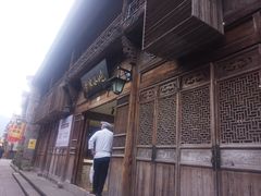 -荣家小吃(紫阳街店)