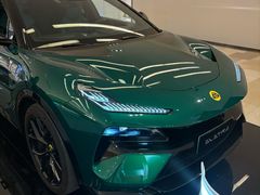 -莲花跑车(国贸商城店)