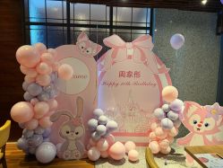 -漾·YOUNG高端派对策划·宝宝宴·求婚·生日·公司庆典布置上海站