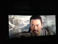 -万达影城(IMAX激光铁西万达广场店)
