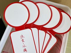 -博爱眼科体检中心·近视摘镜·医学验光配镜