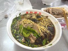 -老赵面店(大西路店)