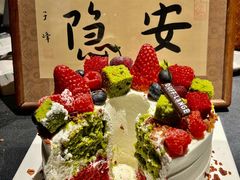 -DUFF LANGE杜夫朗格蛋糕(长沙店)