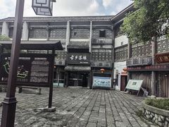 -南关石牌坊古镇