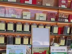 -张一元(总店)