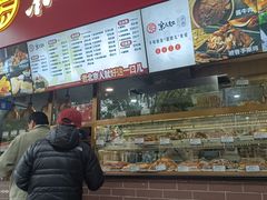 -京天红酒家(虎坊路店)
