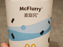 -麦当劳(中山公园龙之梦店)