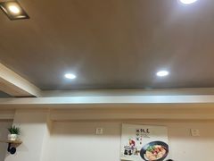 -幺不倒重庆小面(大梁店)