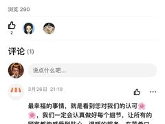 -星伦多自助料理(华润万象城店)