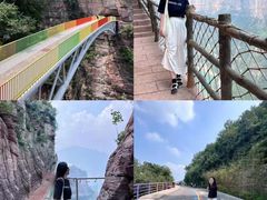 -河南宝泉旅游区