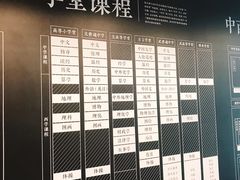 -张之洞与武汉博物馆