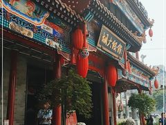 门面-胡大饭馆 24h(簋街总店)