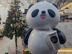 -茶百道(景田东路店)