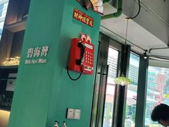 -腩得欢喜·牛腩煲火锅(万庭大厦店)