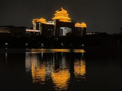 -莲花池公园