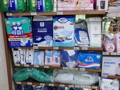 -全家便利店(立医院北区店)